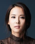 Cho Yeo-jeong profile